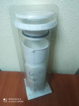 Саморегулирующийся приточный клапан VTK - хозяйственные товары для офиса